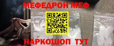 герыч Донецк