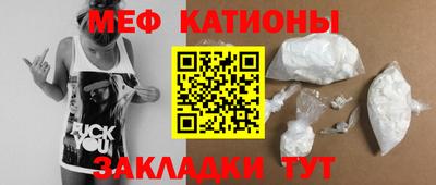 круглые Донской