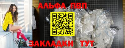 круглые Донской
