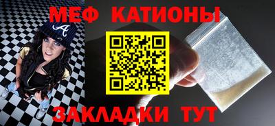 герыч Донецк