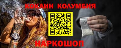 круглые Донской