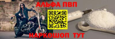 бутират Дубна