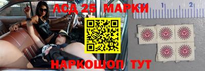 круглые Донской