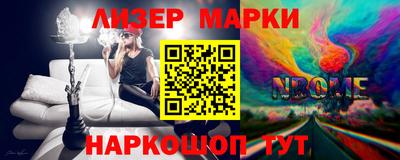 круглые Донской
