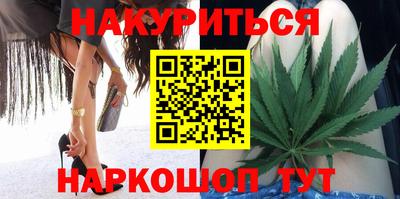герыч Донецк