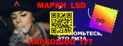 герыч Донецк