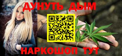 круглые Донской