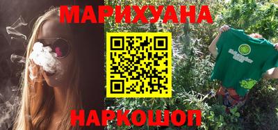 круглые Донской