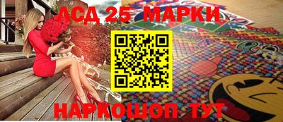 бутират Дубна