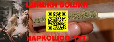герыч Донецк