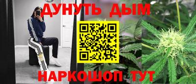герыч Донецк