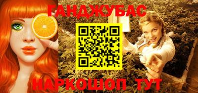 герыч Донецк
