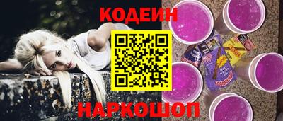герыч Донецк