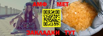 круглые Донской