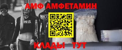 бутират Дубна