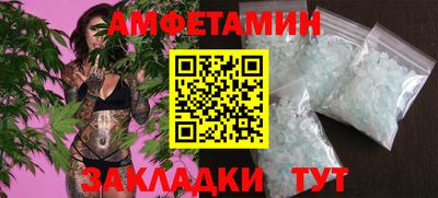 круглые Донской