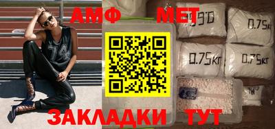 бутират Дубна