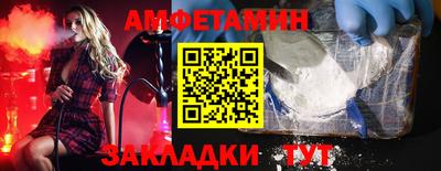 круглые Донской