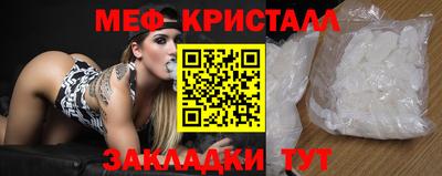 круглые Донской