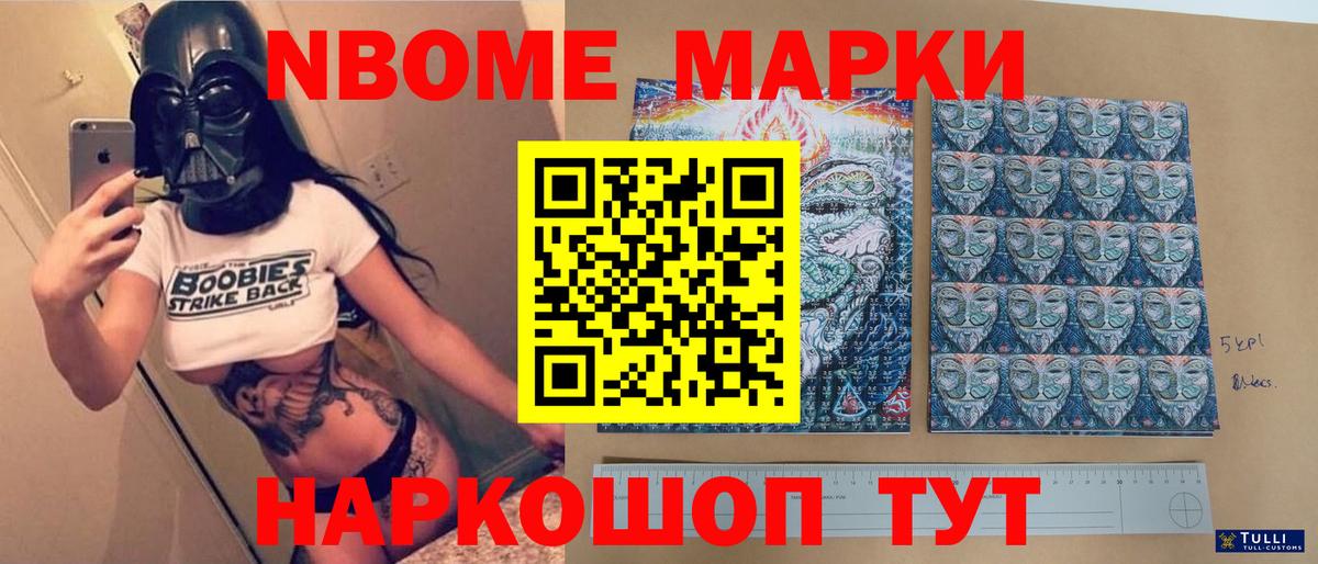 LSD-25 экстази ecstasy Дятьково